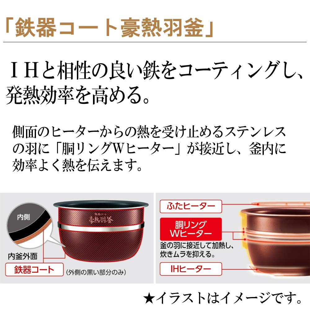 ZOJIRUSHI Pressure IH Rice Cooker (1.0L)" 極め炊き (KIWAME DAKI)" NW-JT10-TA (BROWN)【Japan Domestic Genuine Products】【Ships from Japan】