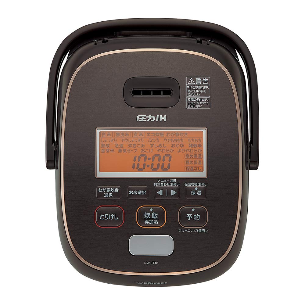 ZOJIRUSHI Pressure IH Rice Cooker (1.0L)" 極め炊き (KIWAME DAKI)" NW-JT10-TA (BROWN)【Japan Domestic Genuine Products】【Ships from Japan】