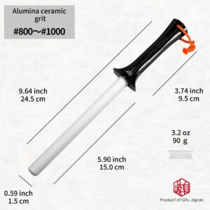 Seki Japan Chef Knife Sharpening Rod, 6 Inch, Durable Ceramic Honing Steel Knife Sharpener (150mm)