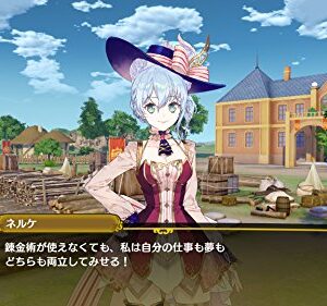 Nelke & The Legendary Alchemists: Ateliers of The New World - Nintendo Switch