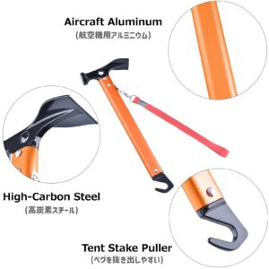 Azarxis Tent Stake Mallet Tark Peg Puller Hammer Nail Remover for Outdoor Camping Gardening Backpacking Hiking Lightweight Portable with Carry Bag (Black - Carbon Steel Head + Aluminum Handle)