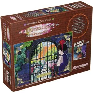 Studio Ghibli via Bluefin Ensky Kiki's Delivery Service On Delivery Artcrystal Jigsaw Puzzle (300-AC041) - Official Studio Ghibli Merchandise