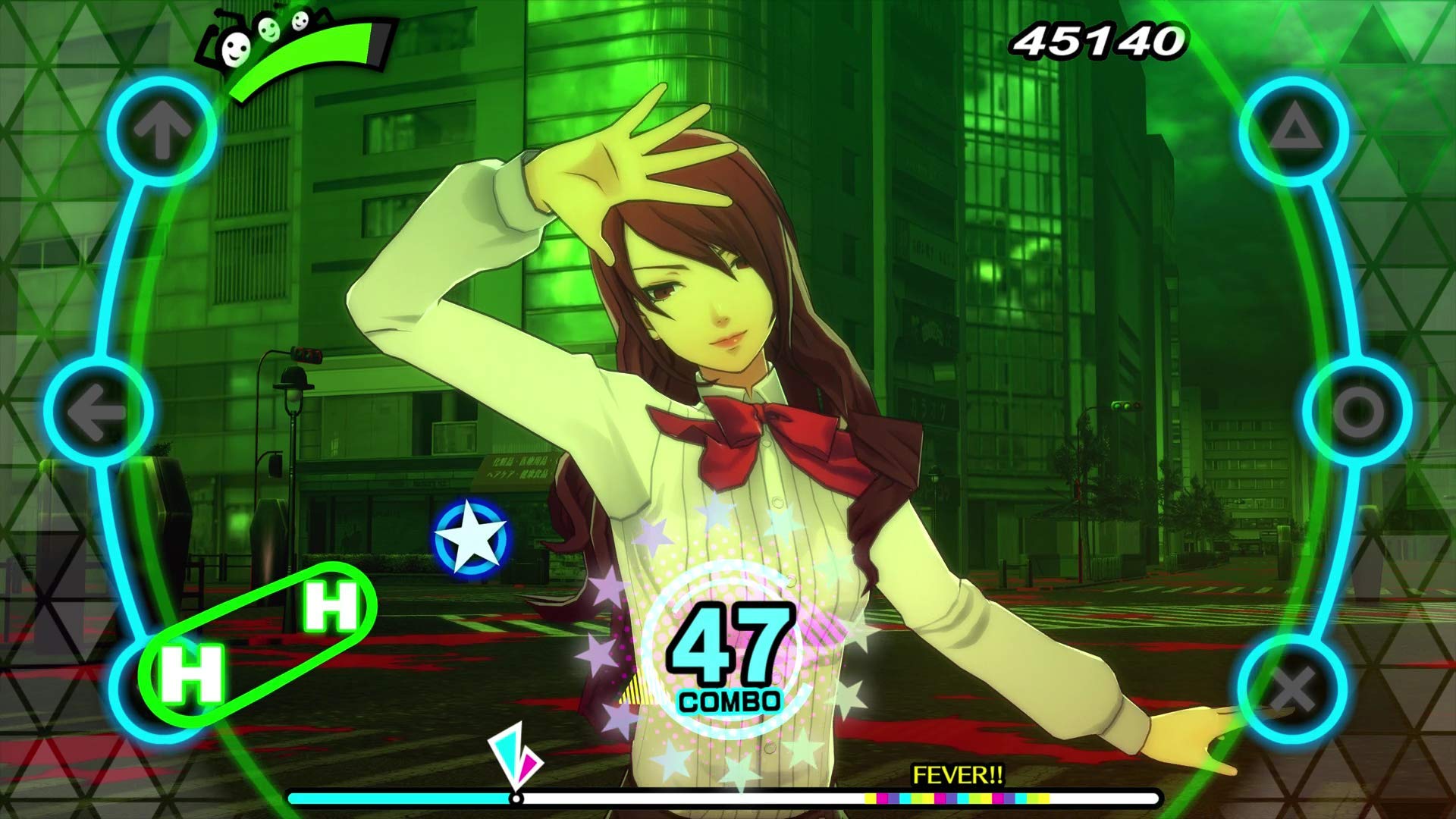 Persona Dancing: Endless Night Collection - PlayStation 4