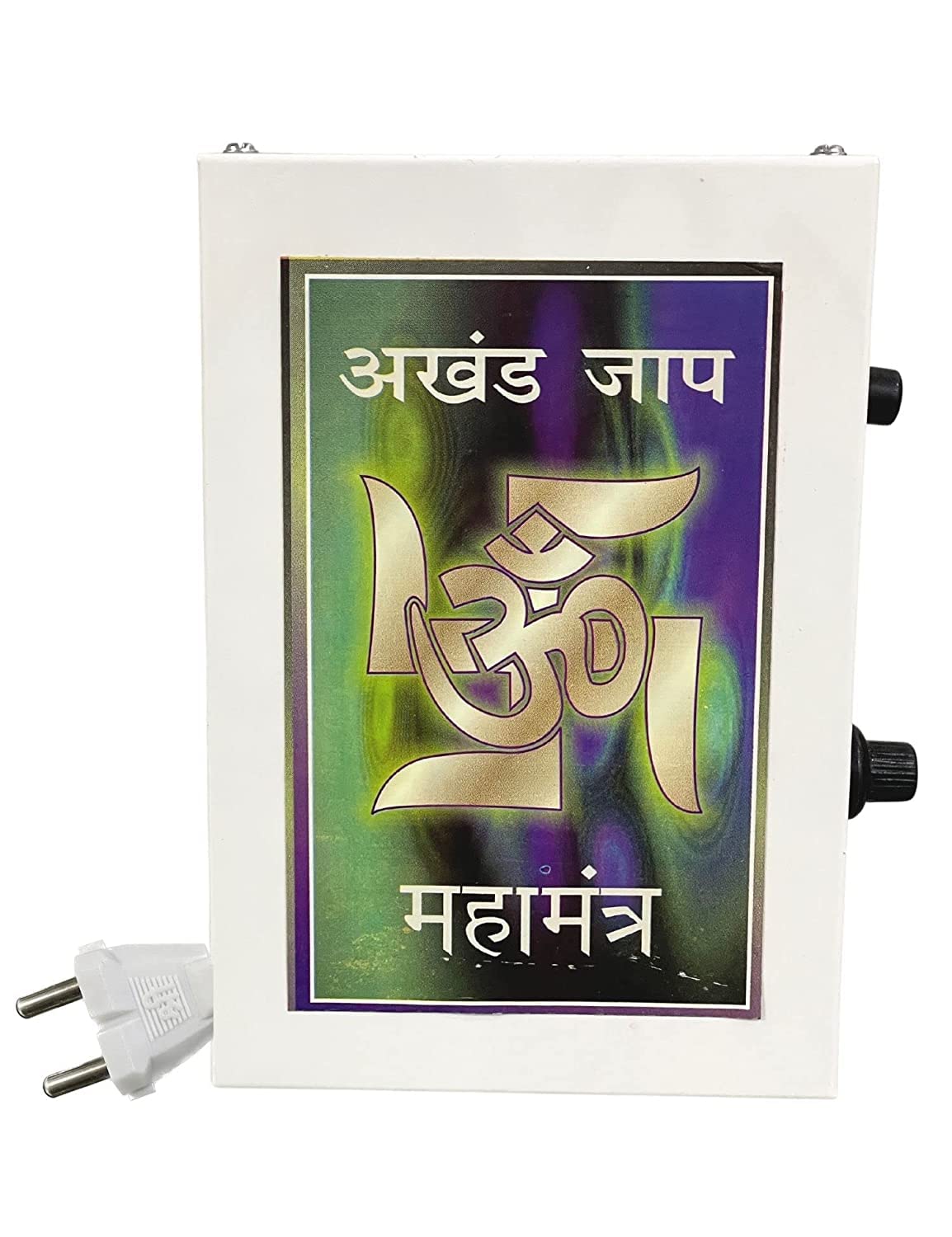 Sri Krishna Culture 40 in 1 Hindu Mantra Chanting Box Playing Continuous Chants Speaker- 40 Mantra Jaap Meditation-Direct Plug & Play (110 Volts)