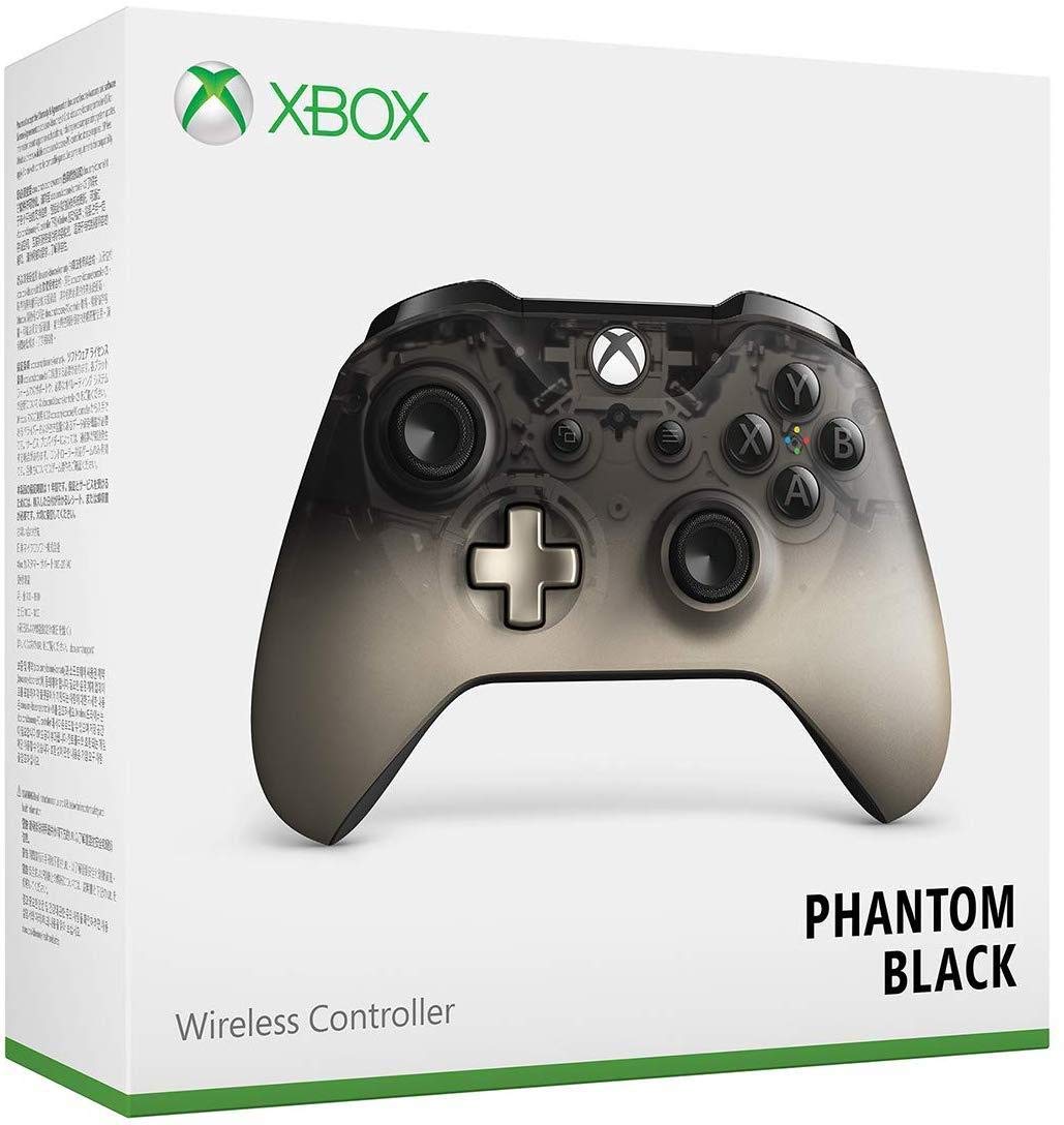 Microsoft Xbox Wireless Controller - Phantom Black Special Edition - Xbox One (Discontinued)