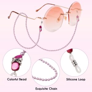 TXIN Pearl Beaded Eyeglass Chain Holder, Elegant Sunglasses Reading Glasses Cord Neck Strap Rope Holder for Women Girls (White)