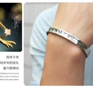 DUANMEINAD Fashion Open Bracelet With Chinese Word Bangle Buddhist Heart Sutra For Man & Women Cuff Bangle (Vintage silver)