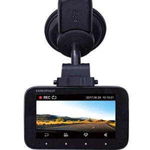 Rand McNally DashCam 500 Wi-Fi-Enabled with 3 Inch Screen, 1080p & G Sensor