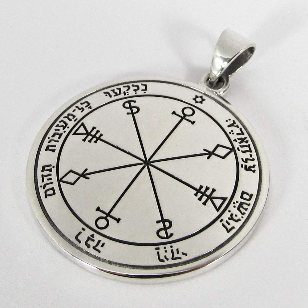 Sterling Silver Sixth Pentacle of the Moon Talisman for Rain