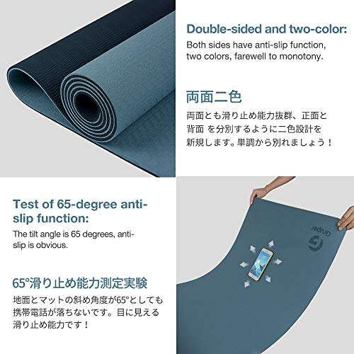 Gruper Yoga Mat Non Slip, Eco Friendly Fitness Exercise Mat with Carrying Strap,Pro Yoga Mats for Women,Workout Mats for Home, Pilates and Floor Exercises