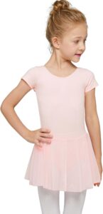 mdnmd kids girls classic ballet dance leotard with tutu skirt dress costume (ballet pink, age 10-12)