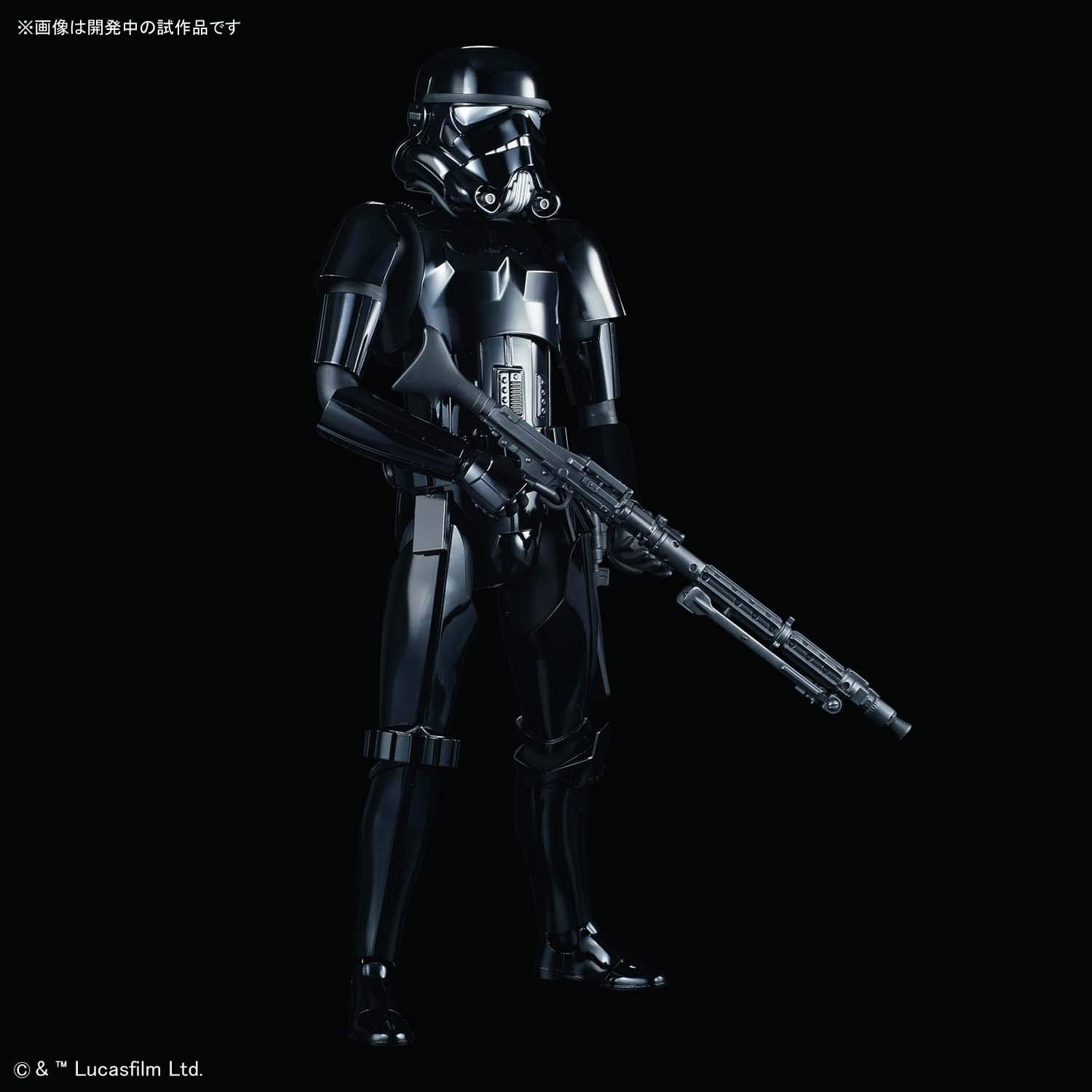 Bandai Hobby Star Wars Character Line Shadow Stormtrooper Star Wars 1/6, Black