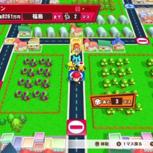 Bandai Namco Games Billion Road NINTENDO SWITCH REGION FREE JAPANESE VERSION