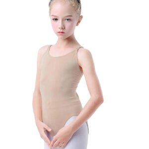 Daydance Girls Nude Leotards Seamless Dance Undergarment for Ballet, Gymnastics with Adjustable