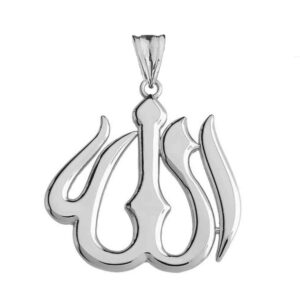 Middle Eastern Jewelry Bold Sterling Silver Allah Charm Pendant