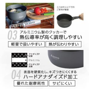 SOTO Navigator Cook Set (One Size)