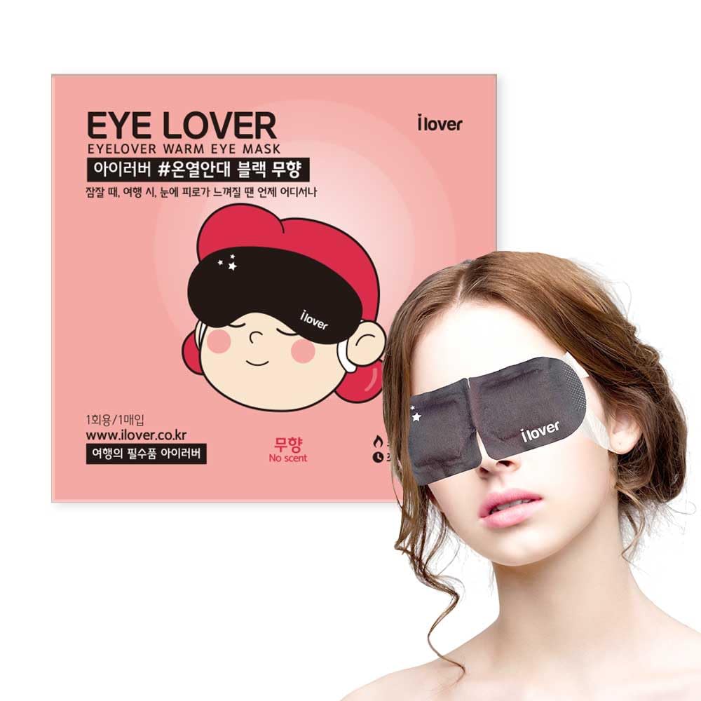 ilover Eye Mask for Sleeping (No Scent) Warm Steam 10(EA), Traveling, Relaxing and Tiredness Instantly Warm Helps Eye injuries, relieves dry Eyes.