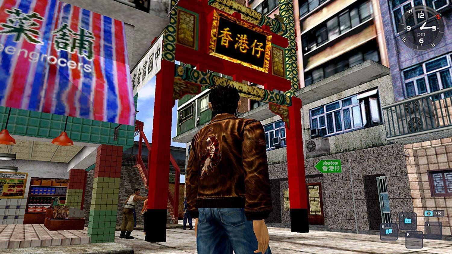 Shenmue 1 & 2 Remaster PS4 (PS4)