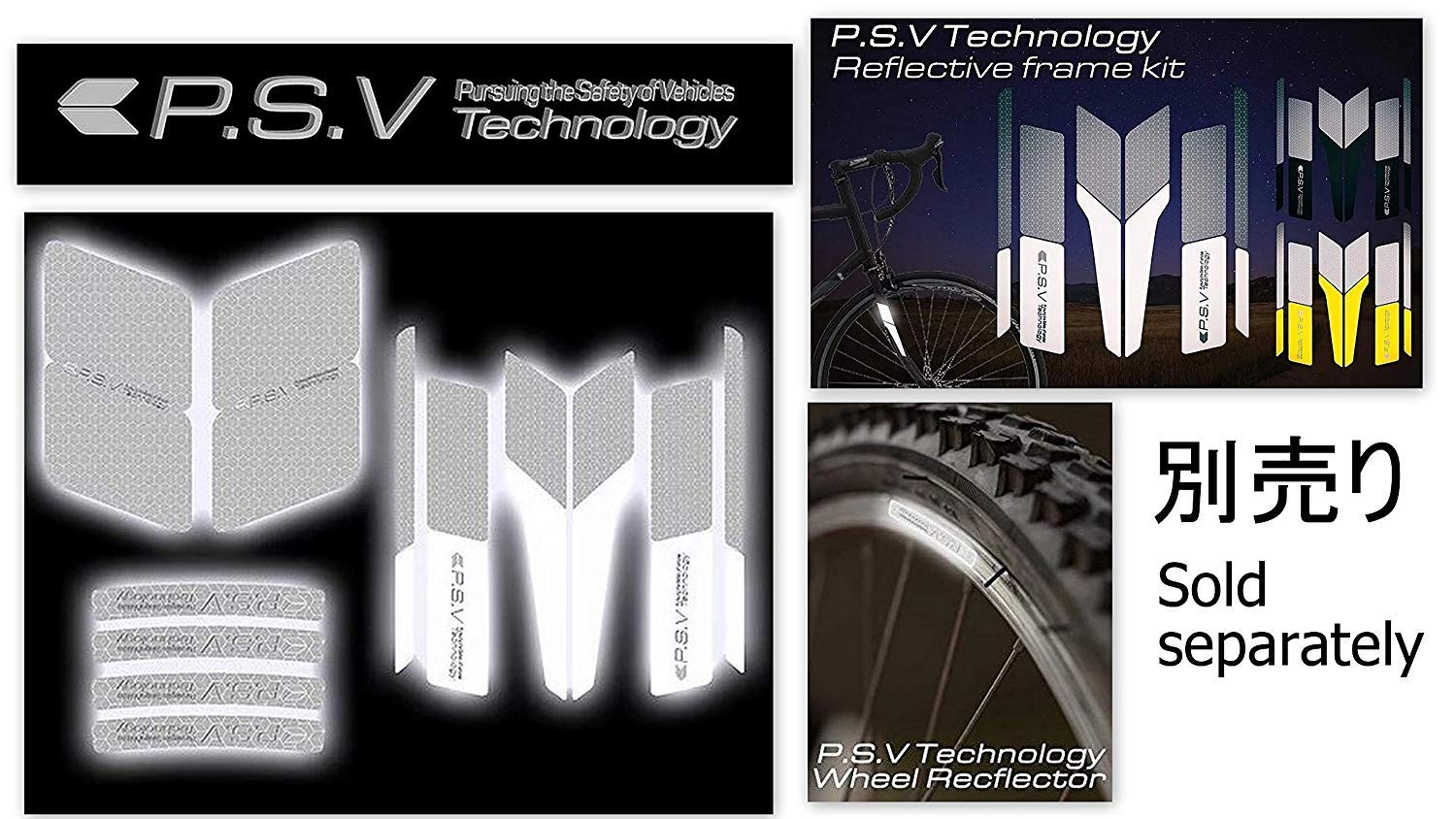 ATPC Japan Pedal Arm Reflector Reflector to Paste on Bicycle Crank Strong Reflection of Light Nightly Safety is Improved by 360 Degree Visibility Road Bike, MTB P.S.V Technology