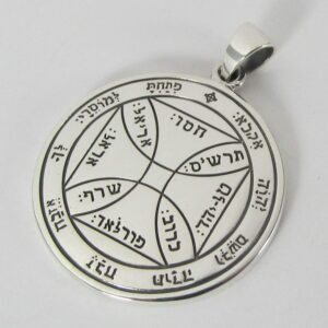 Moonlight Mysteries Sterling Silver Seventh Pentacle of the Sun Talisman for Freedom