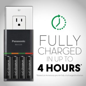 Panasonic K-KJ55K3A4BA Advanced 4 Hour Quick Battery Charger with 4AAA eneloop pro High Capacity Rechargeable Batteries