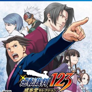 Phoenix Wright Ace Attorney 123 PS4 Naruhodo Selection game Japan