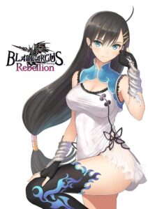 blade arcus rebellion from shining japanese ver. japan import