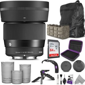 sigma 56mm f/1.4 dc dn contemporary lens for sony e mount with altura photo advanced accessory and travel bundle