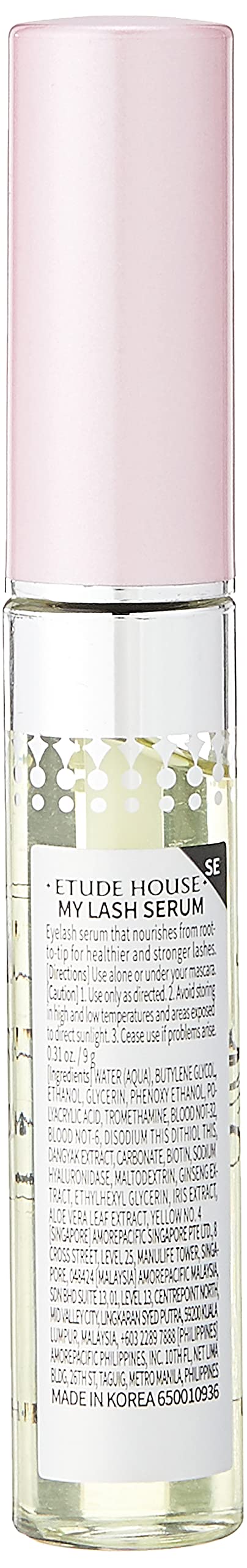 ETUDE My Lash Serum 0.3fl.oz(9g) 18AD | Discontinued