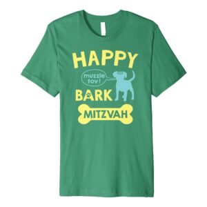 Bark Mitzvah T Shirt | Jewish Dog Lover Bar Mitzvah T-Shirt