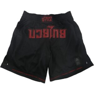 Reebok Cbt X IFS Short, Black, Large