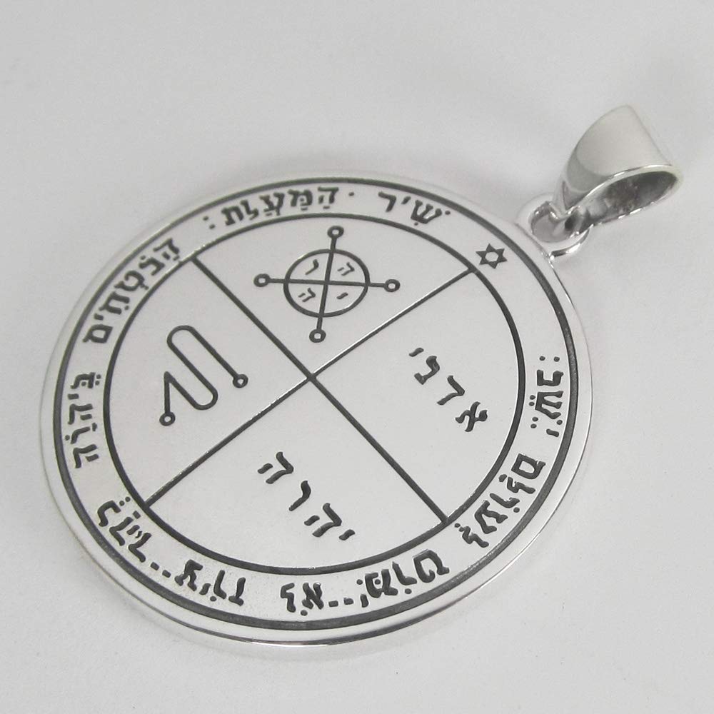 Moonlight Mysteries Sterling Silver Third Pentacle of Jupiter Talisman for Protection