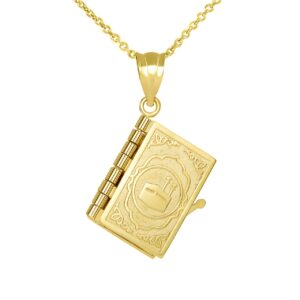 islamic 10k yellow gold qur'an 3d book muslim bible koran necklace (16")