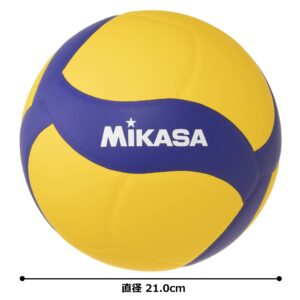 MIKASA V330W Volleybal Ball Blue Yellow 5