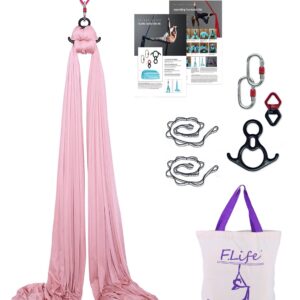 F.Life Aerial Silk Yoga Hammock Strater Kit -10 Yards For Flying Yoga (Blush nude)