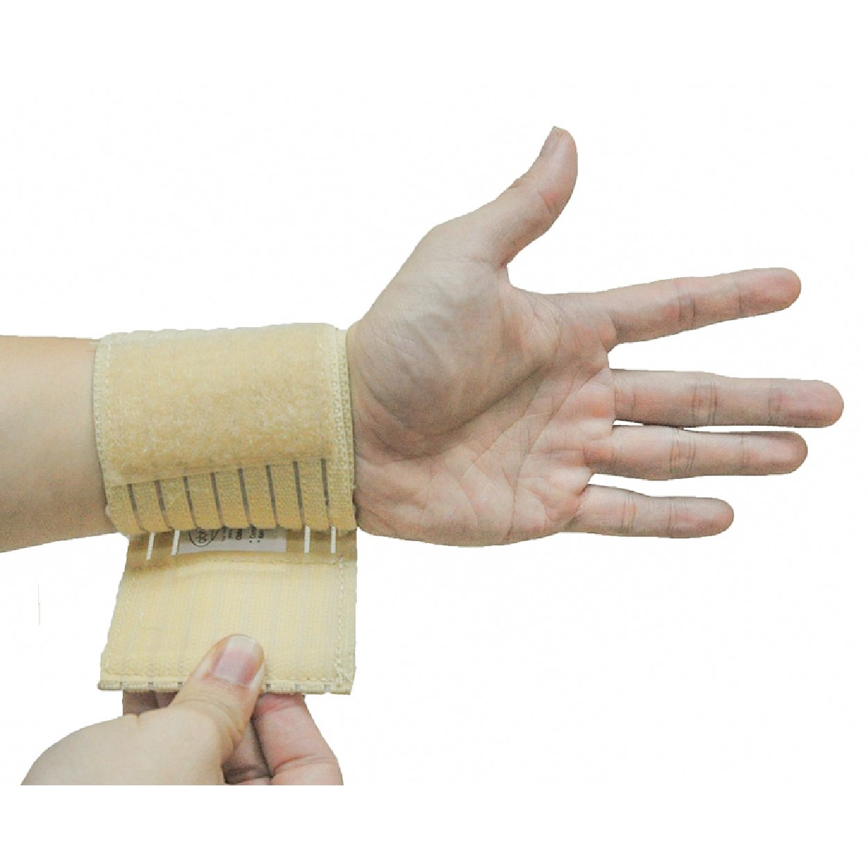 ObboMed MB-1100N Elastic Wrist Support Wrap with Hook and Loop Fastener for Size Adjustment, Wrist Pain, Sports Band Brace Protector – One Size Fits All- Beige