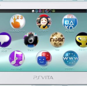 Sony Playstation Vita Wi-Fi 2000 Series Slim (White/Matte Blue) (Renewed)