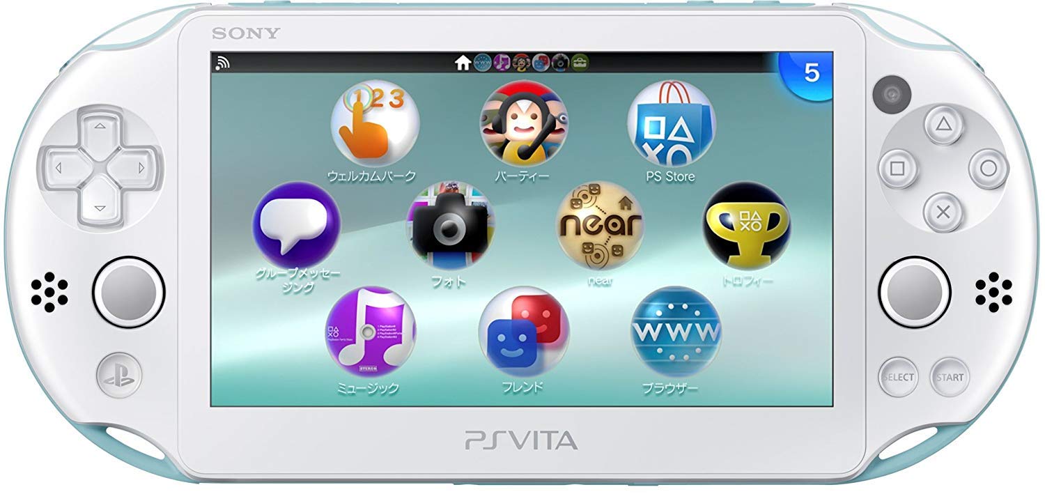 Sony Playstation Vita Wi-Fi 2000 Series Slim (White/Matte Blue) (Renewed)