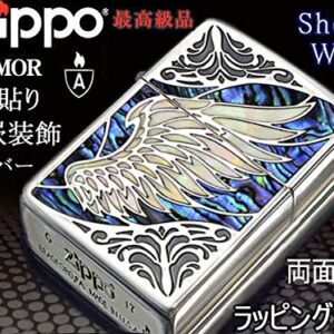 Zippo Armor Case Wing Arabesque Shell Inlay Both Sides Etching Japan Limited Oxidized Silver