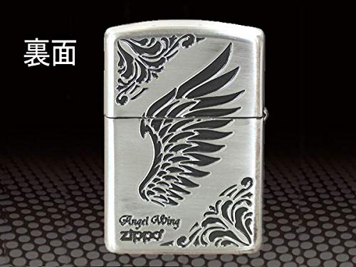 Zippo Armor Case Wing Arabesque Shell Inlay Both Sides Etching Japan Limited Oxidized Silver