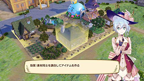 Nelke & the Legendary Alchemists: Ateliers of the New World (Nintendo Switch)