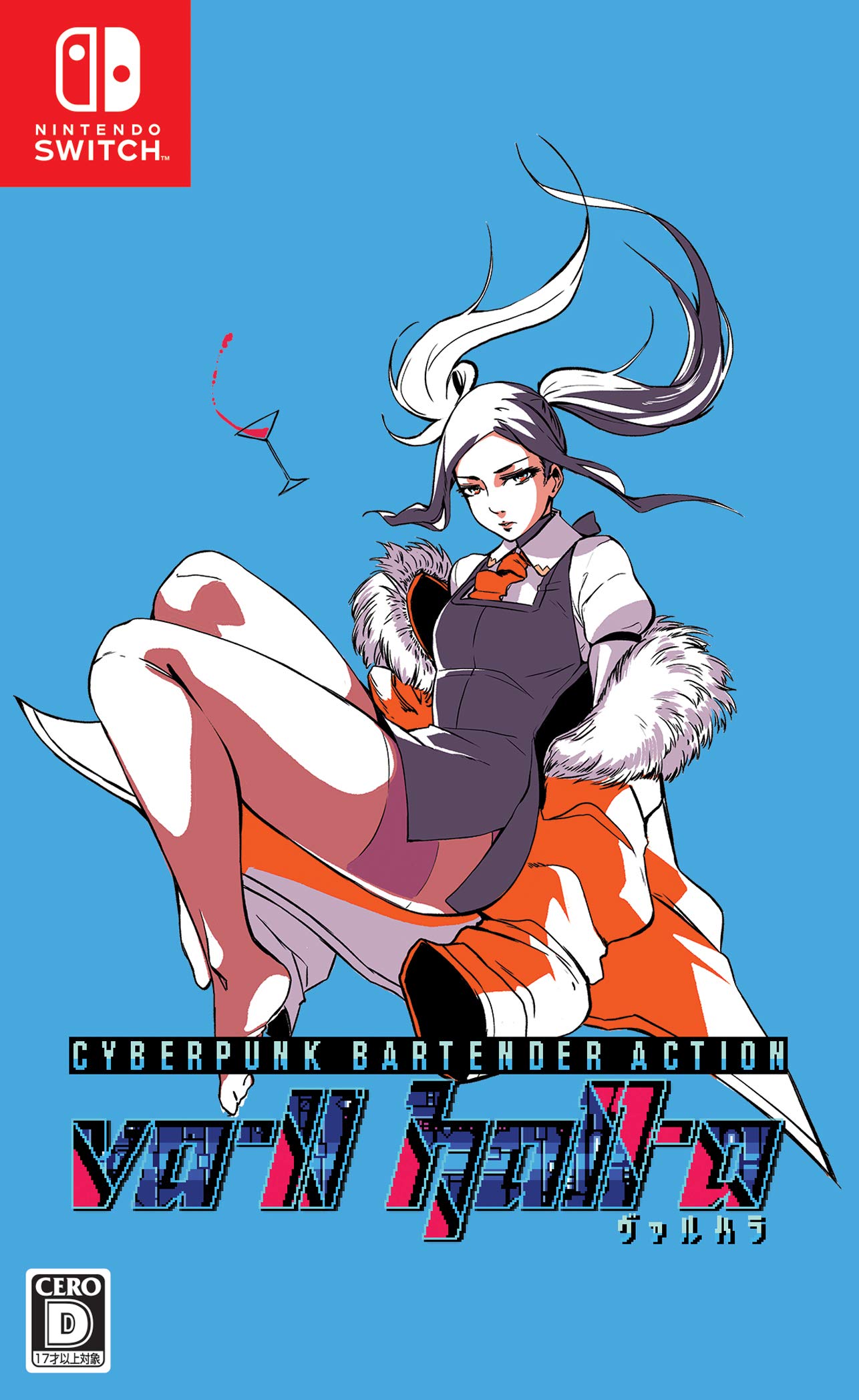 Playism VA-11 Hall-A NINTENDO SWITCH REGION FREE JAPANESE VERSION