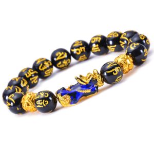 Feng Shui 10mm Hand Carved Mantra Bead Bracelet with Golden Coins Bead and Color Changed Pi Xiu/Pi Yao Attract Wealth and Good Luck