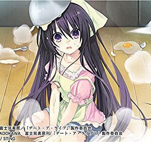 DATE A LIVE: Rio Reincarnation (PS4)