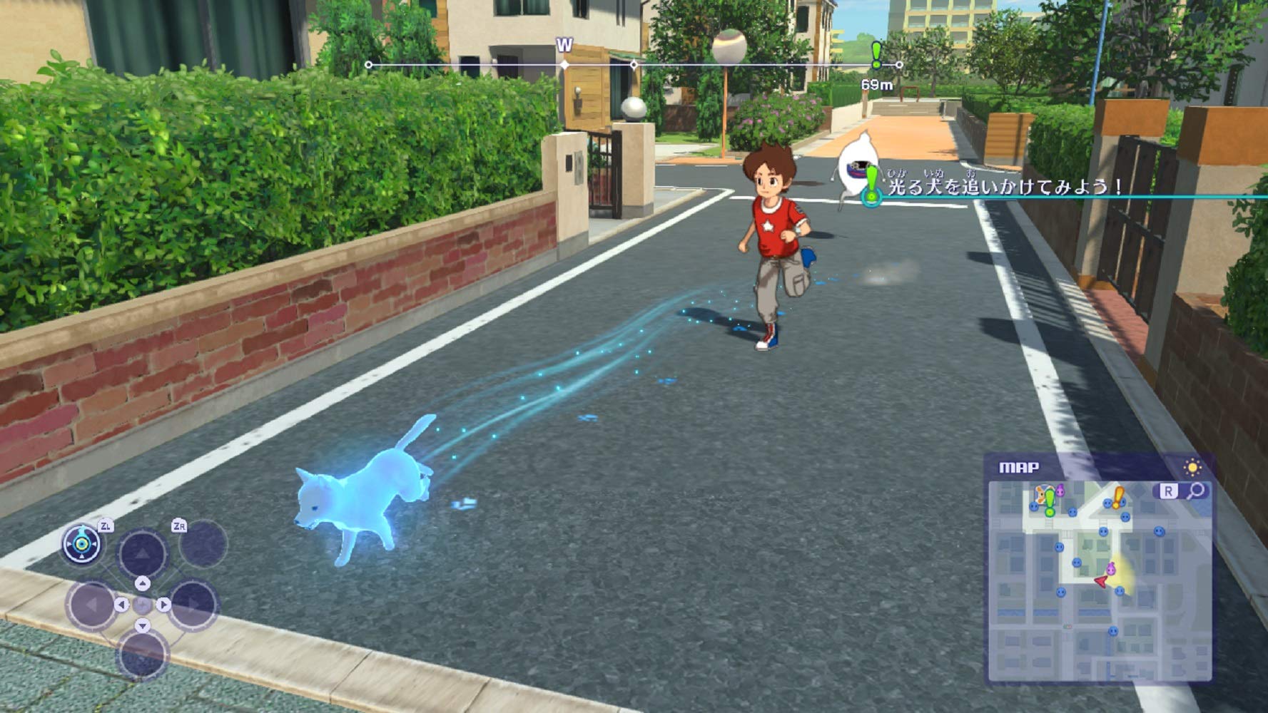 Yo-kai Watch 4: We’re Looking Up at the Same Sky (Non-US Version)