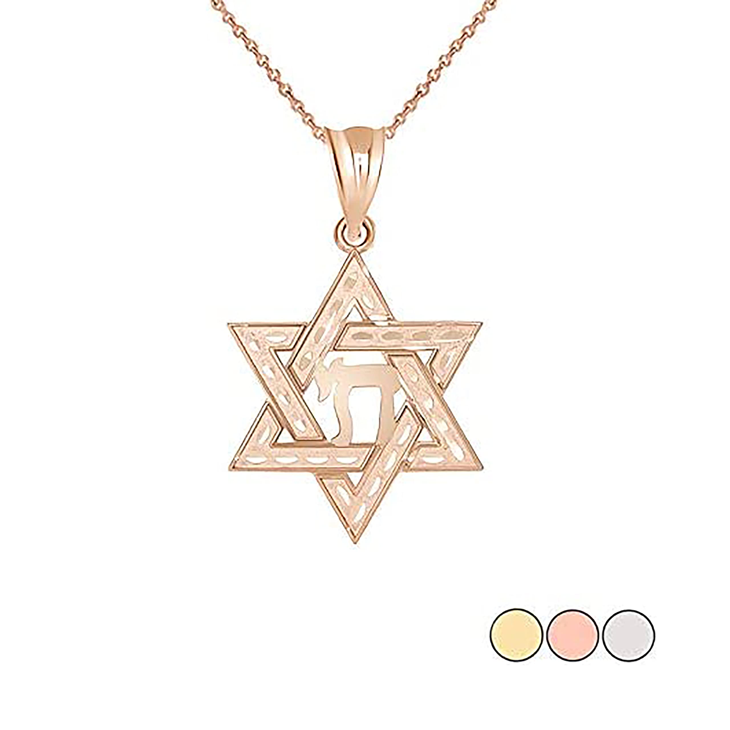 Exquisite 10k Rose Gold Judaica Charm Star of David with Chai Pendant