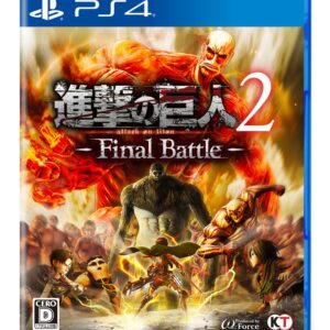 Koei Tecmo Games Shingeki no Kyojin 2 Final Battle For SONY PS4 PLAYSTATION 4 JAPANESE VERSION