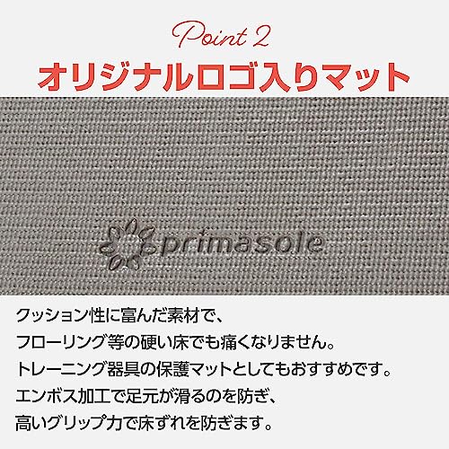 PRIMASOLE 【Amazon Limited Brand】 Yoga Mat Earth Brown Color with Carrying Strap Fitness Pilates (68" L×24" W×1/4 Inch Thick) PSS91NH005