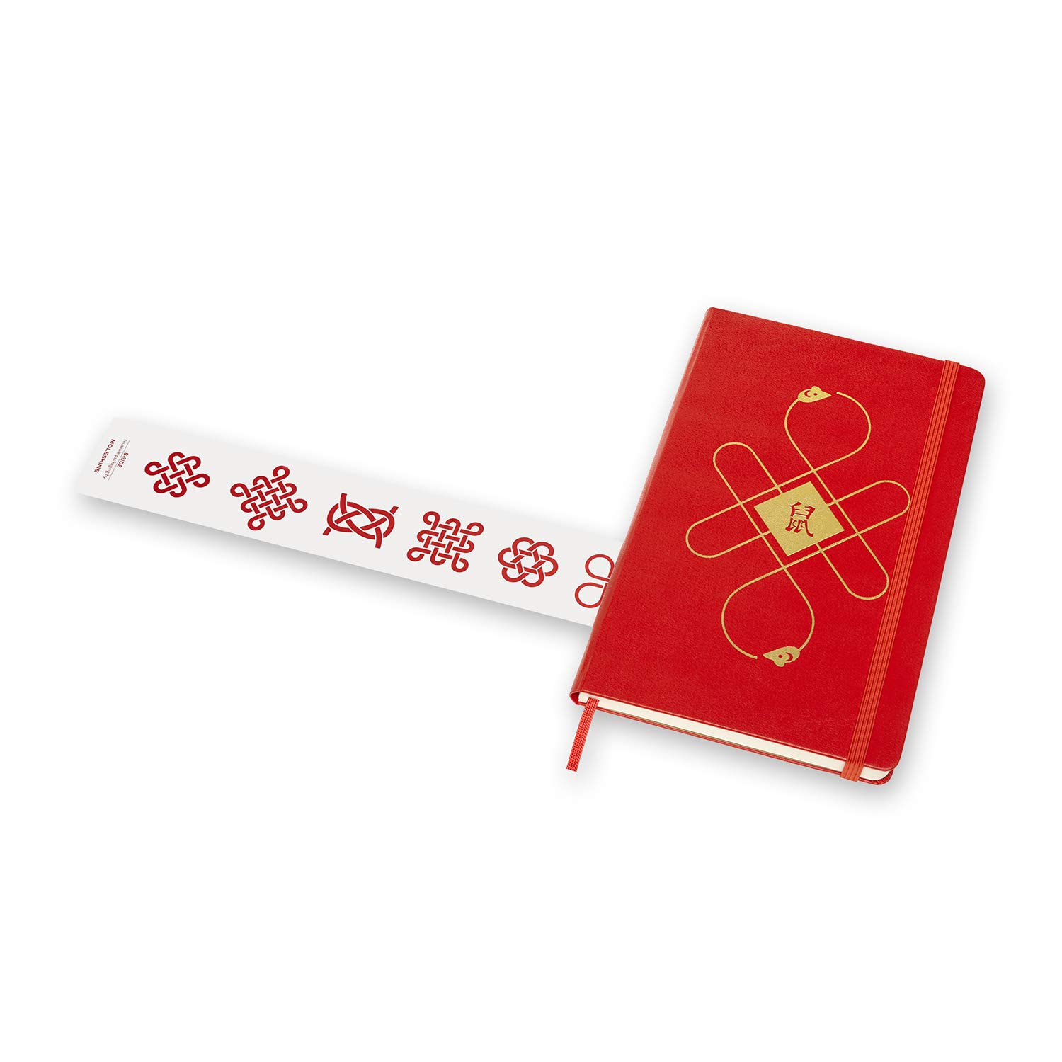 Moleskine Limited Edition Notebook Chinese New Year, Year of the Rat, Large (5" x 8.25") Ruled, Rat, 240 Pages