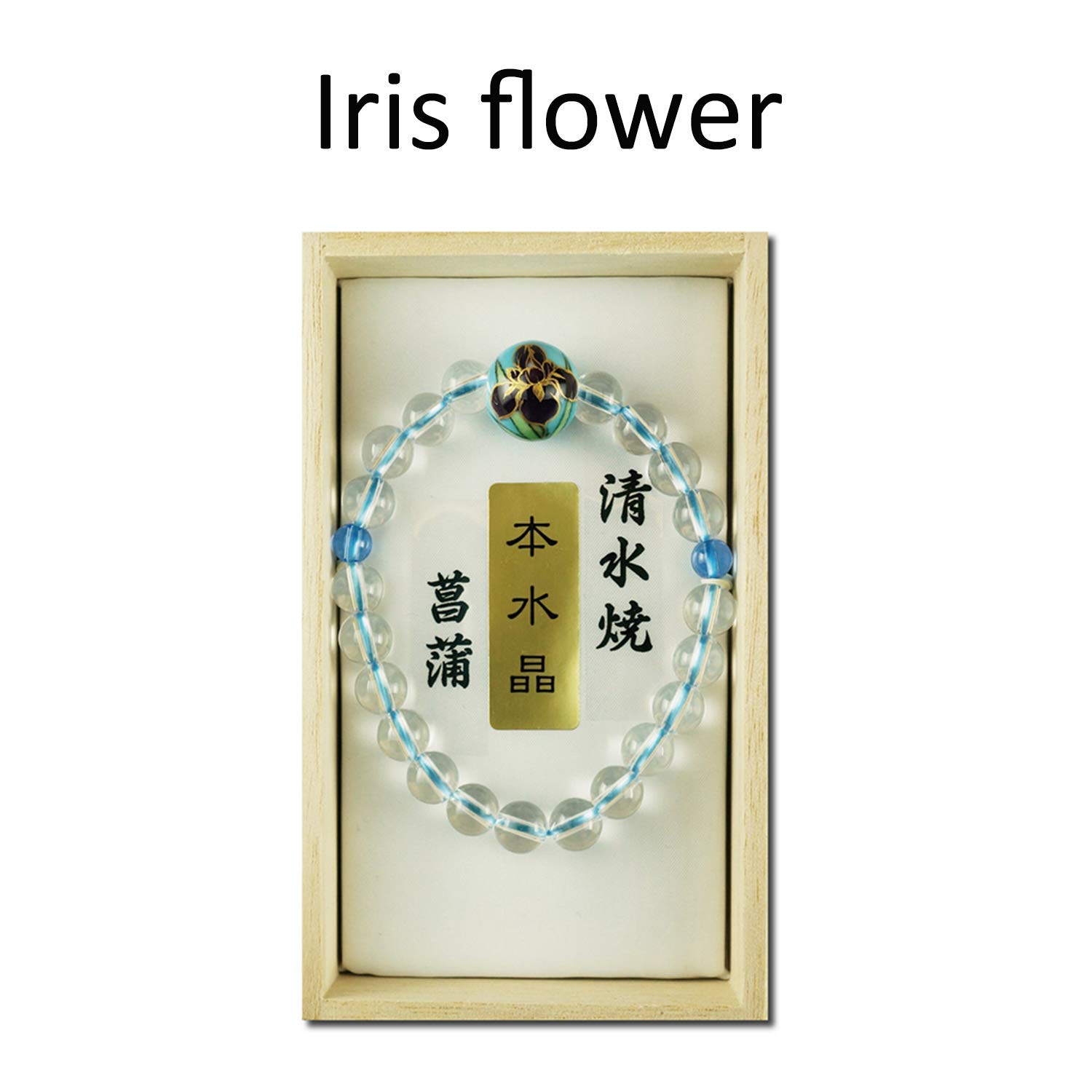 京都あさひ屋 Handmade Kyoto Kiyomizu-yaki & Crystal Bracelet Flower Beads Japanese Juzu Bracelet for Women Gifts (iris Flower)